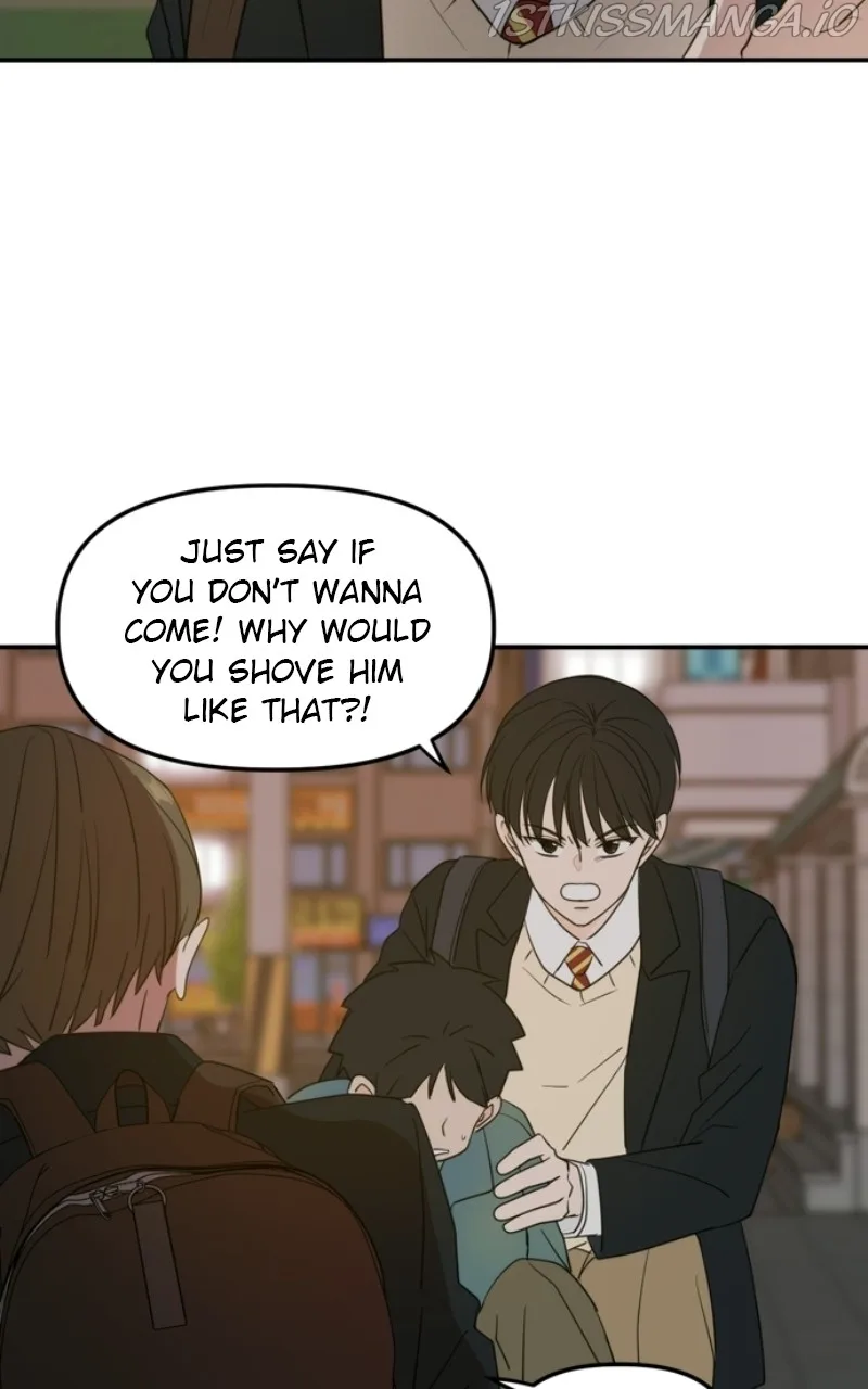 Please Take Care Of Me In This Life As Well Chapter 107 page 100