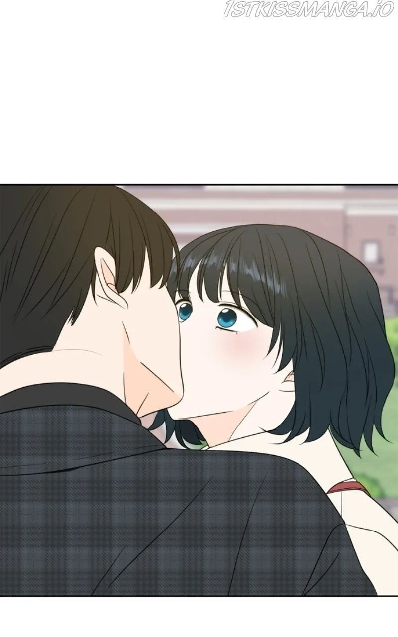 Please Take Care Of Me In This Life As Well Chapter 106 page 73