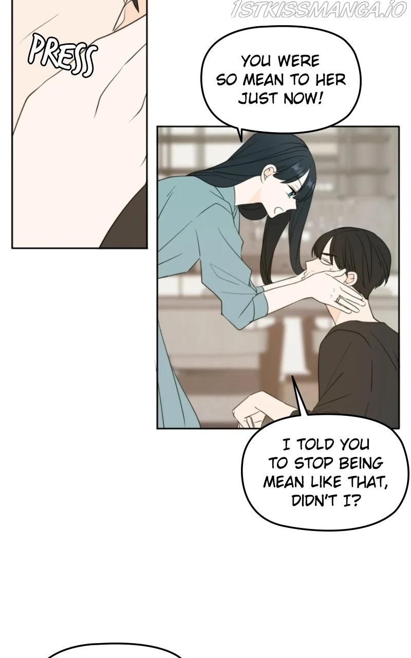 Please Take Care Of Me In This Life As Well Chapter 114 page 14