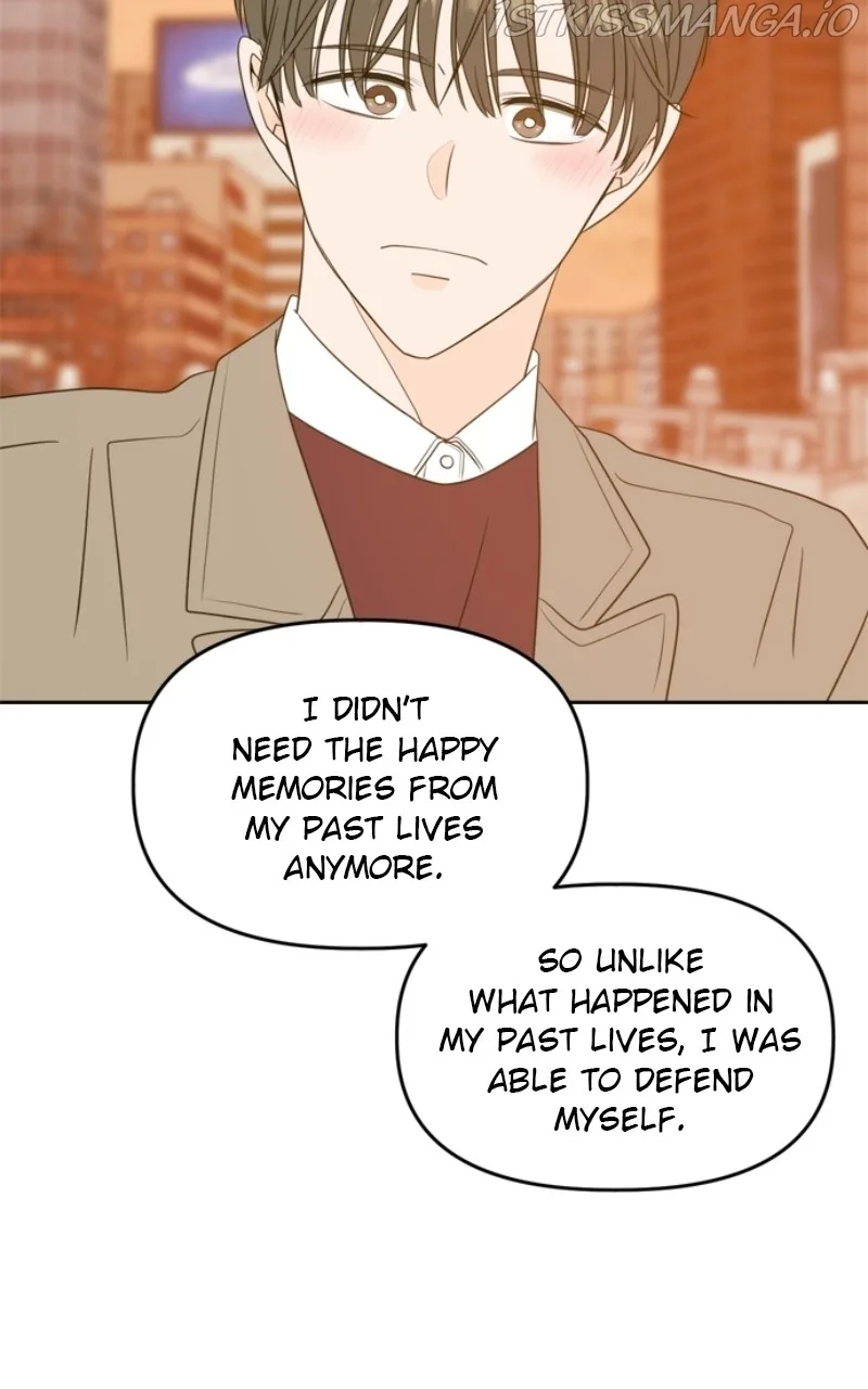 Please Take Care Of Me In This Life As Well Chapter 106 page 83