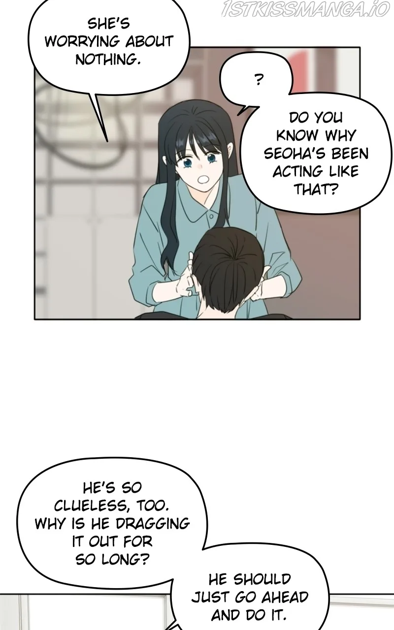 Please Take Care Of Me In This Life As Well Chapter 114 page 15