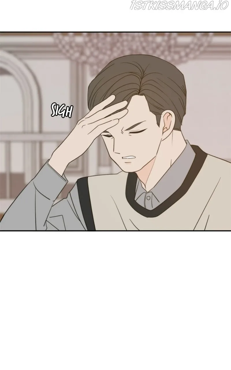 Please Take Care Of Me In This Life As Well Chapter 108 page 107
