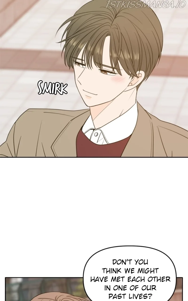 Please Take Care Of Me In This Life As Well Chapter 106 page 86