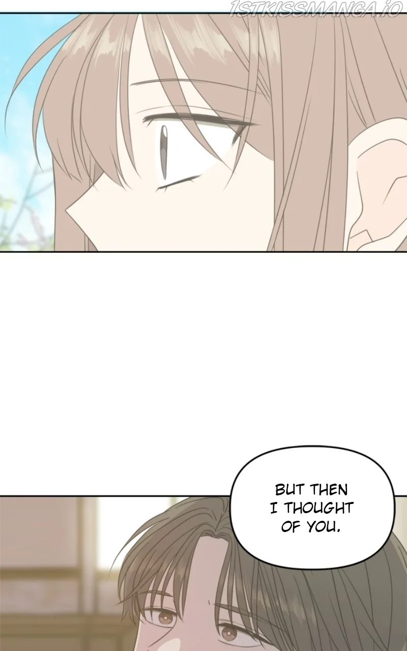 Please Take Care Of Me In This Life As Well Chapter 106 page 81