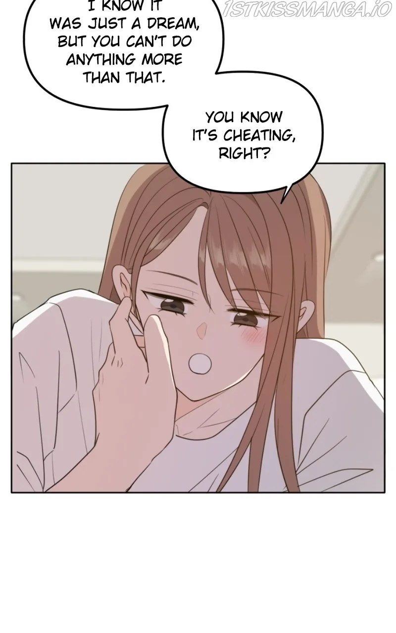 Please Take Care Of Me In This Life As Well Chapter 112 page 82