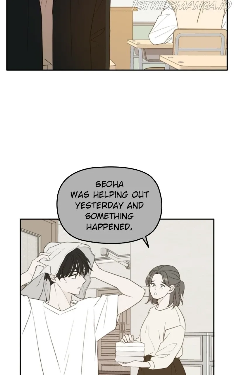 Please Take Care Of Me In This Life As Well Chapter 108 page 115