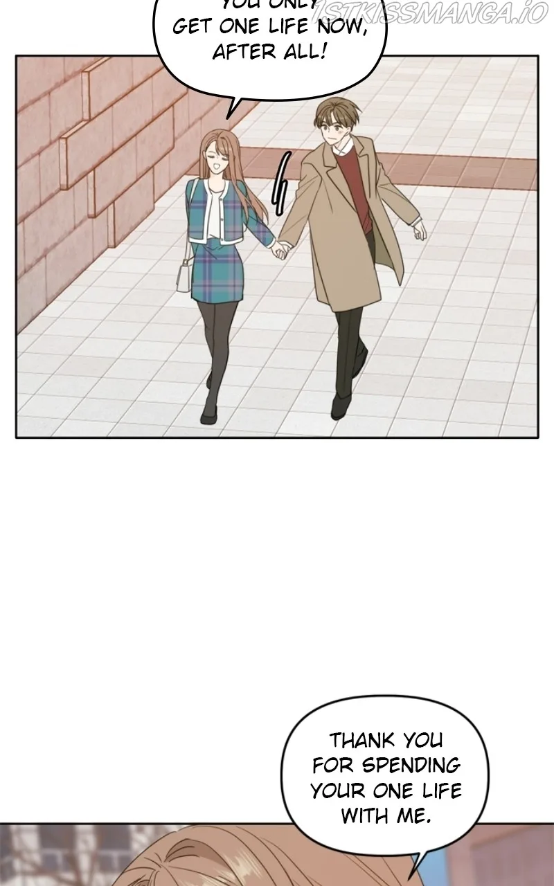 Please Take Care Of Me In This Life As Well Chapter 106 page 96