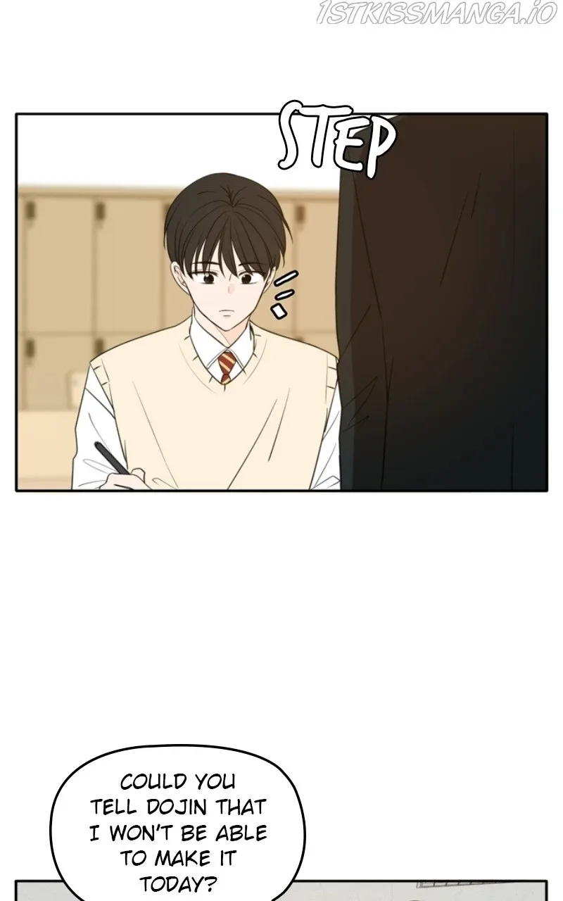 Please Take Care Of Me In This Life As Well Chapter 108 page 113