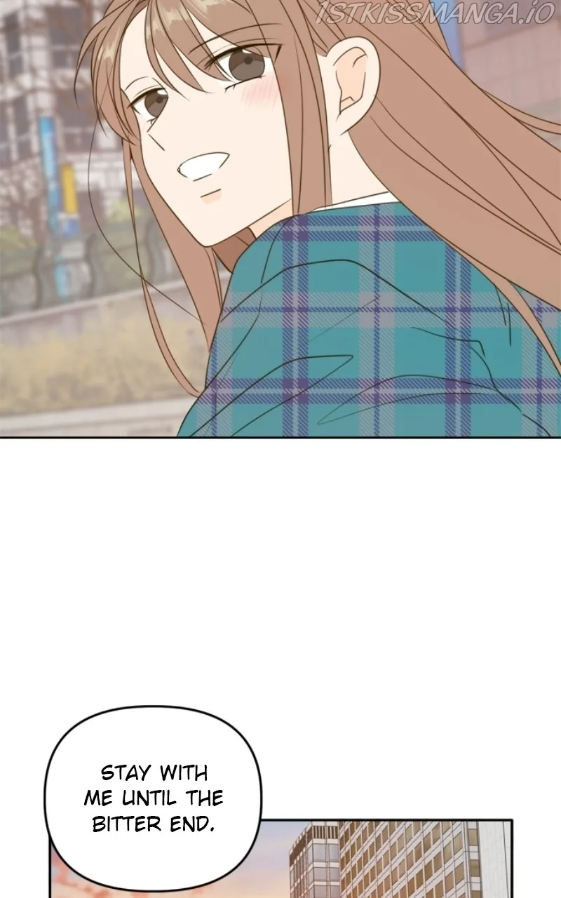 Please Take Care Of Me In This Life As Well Chapter 106 page 97