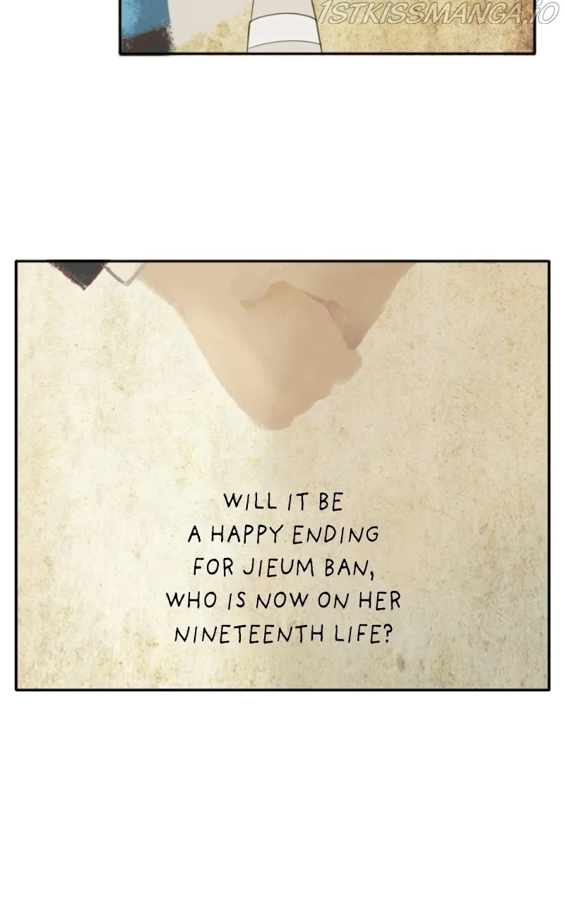 Please Take Care Of Me In This Life As Well Chapter 114 page 31