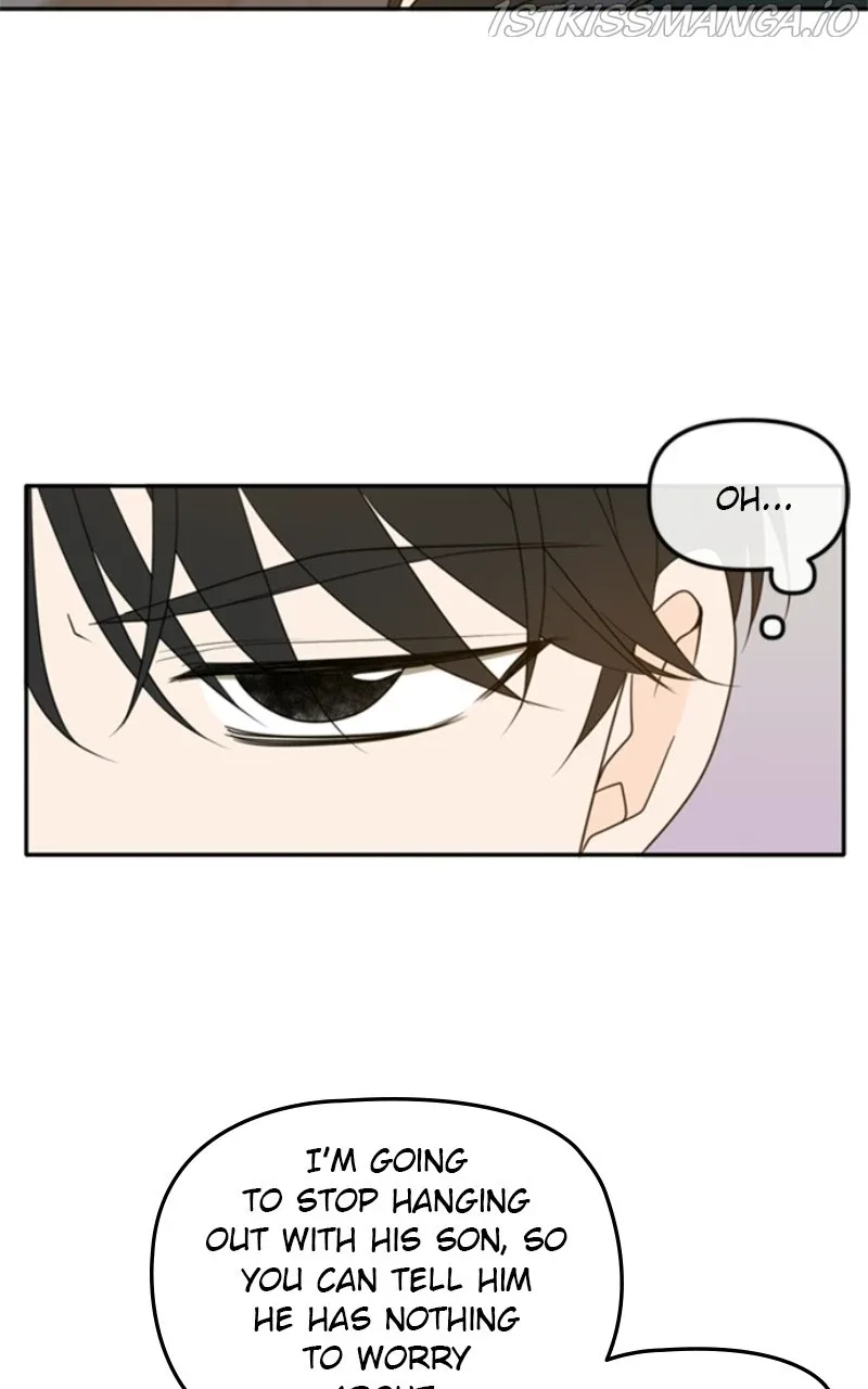 Please Take Care Of Me In This Life As Well Chapter 108 page 122