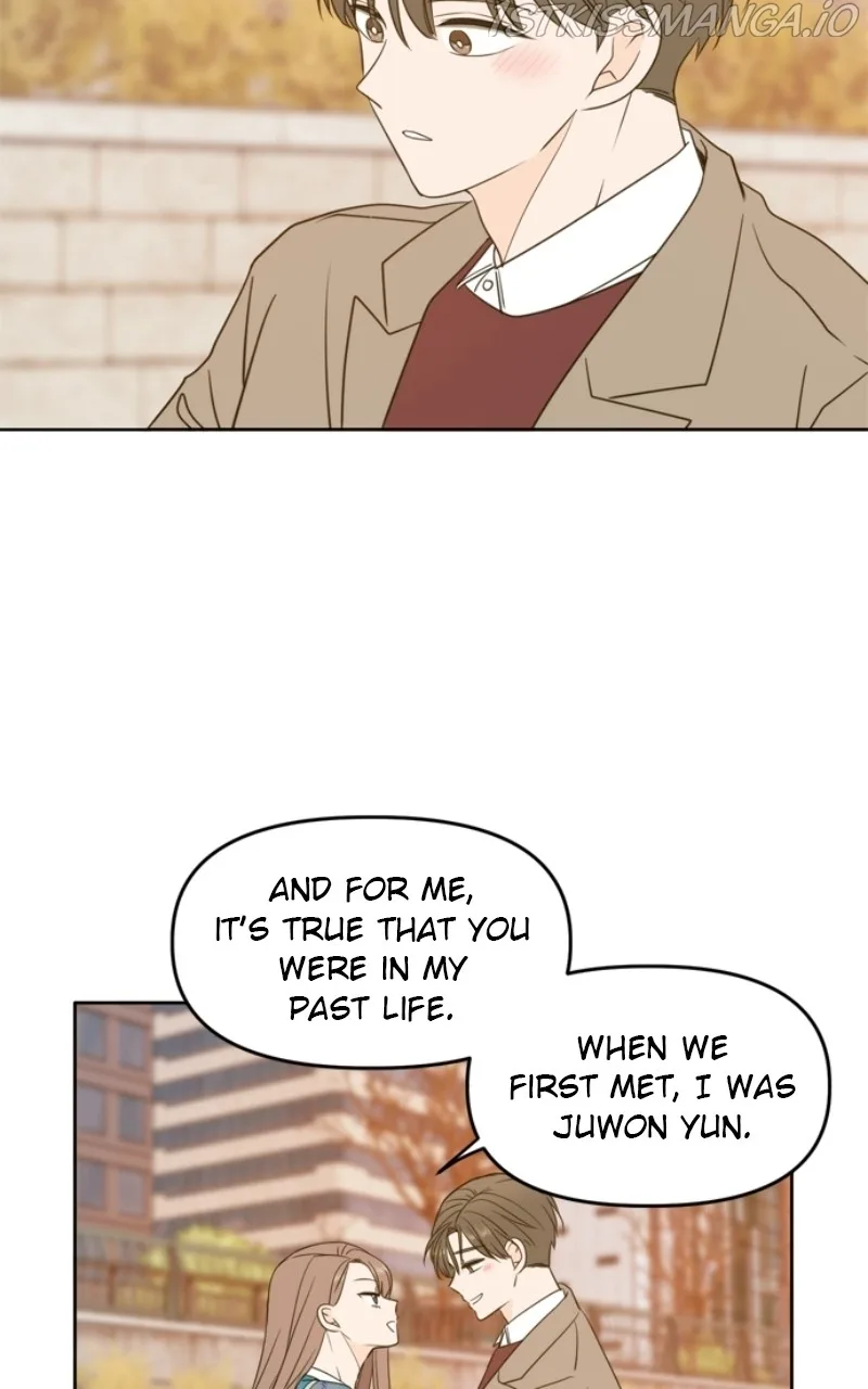 Please Take Care Of Me In This Life As Well Chapter 106 page 90