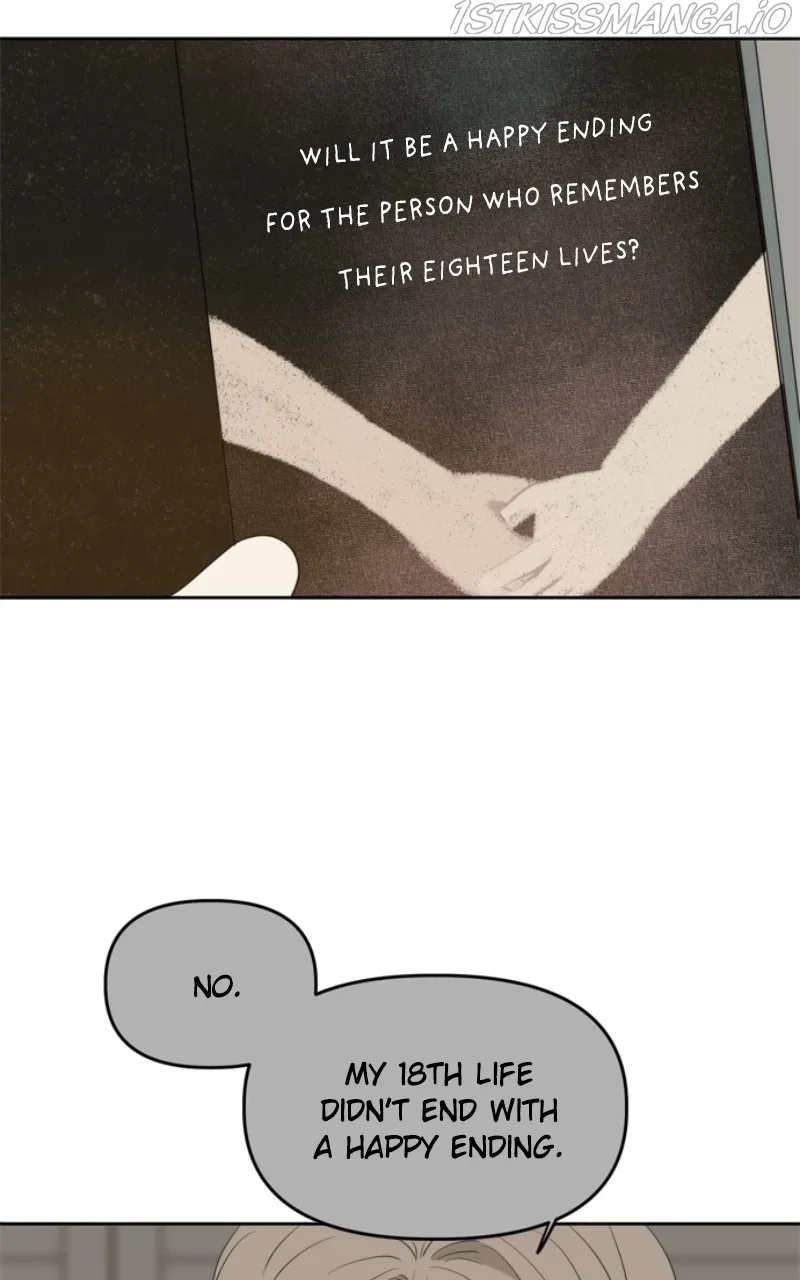 Please Take Care Of Me In This Life As Well Chapter 114 page 26