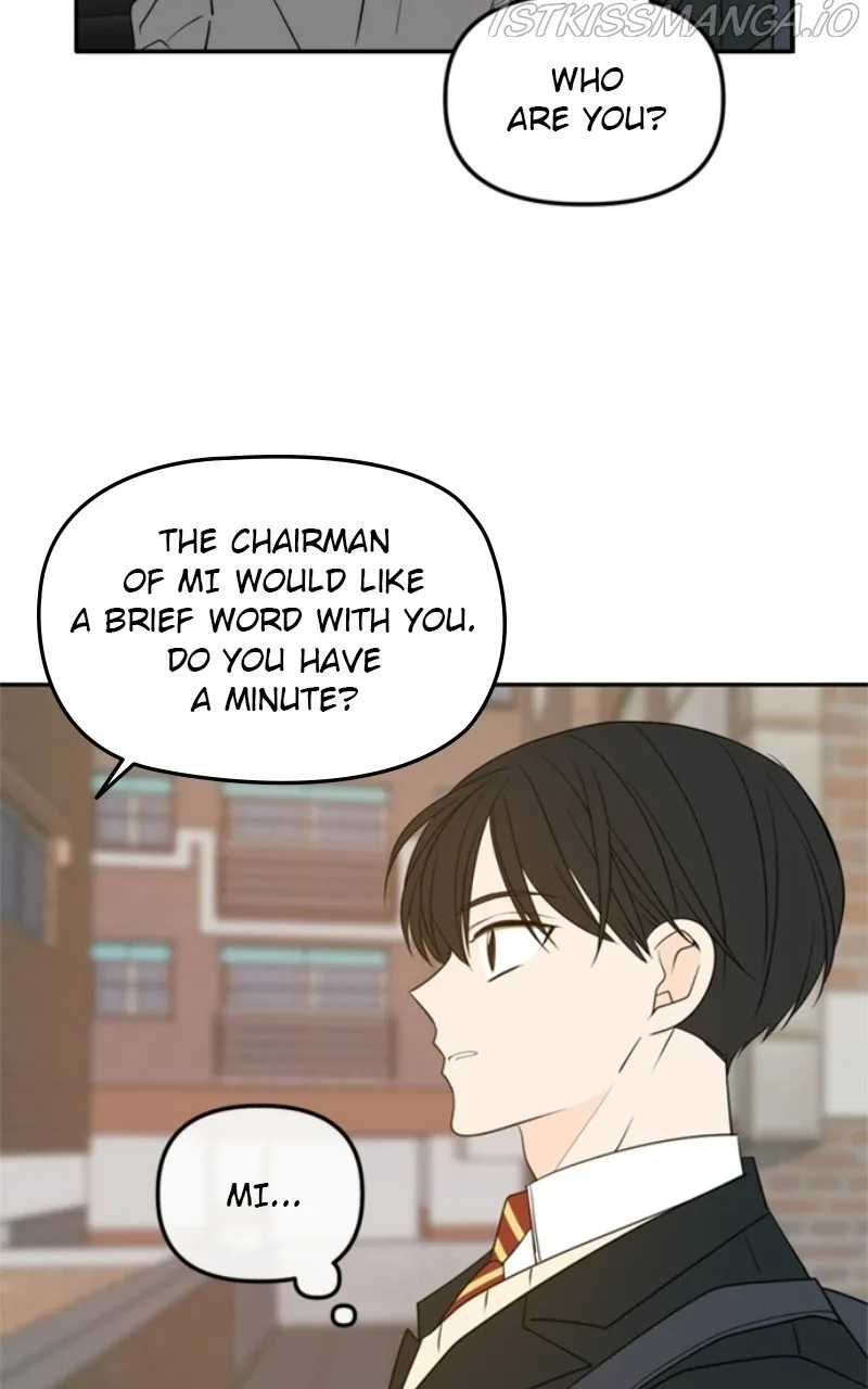 Please Take Care Of Me In This Life As Well Chapter 108 page 121