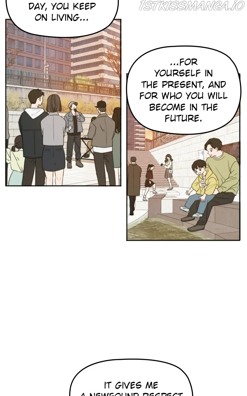 Please Take Care Of Me In This Life As Well Chapter 106 page 94