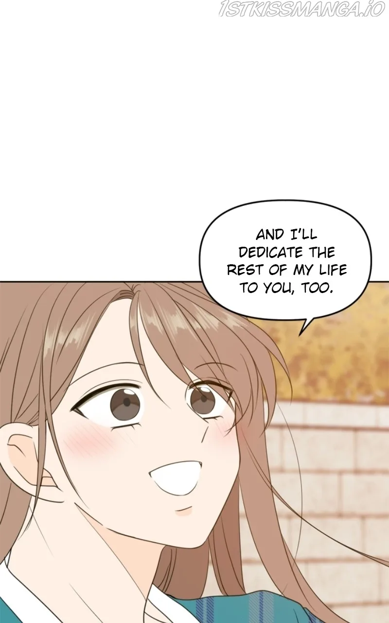 Please Take Care Of Me In This Life As Well Chapter 106 page 104
