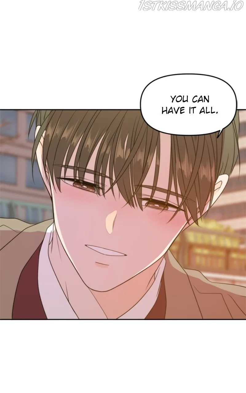 Please Take Care Of Me In This Life As Well Chapter 106 page 106
