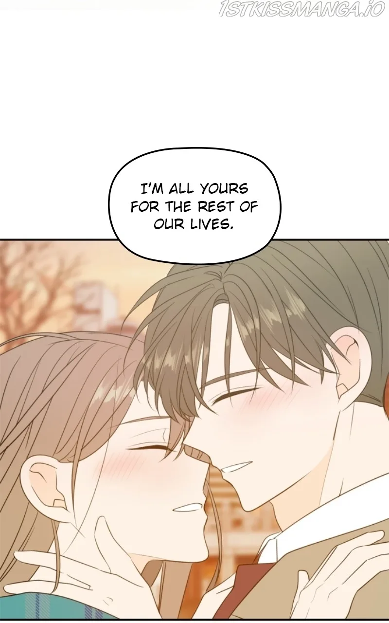 Please Take Care Of Me In This Life As Well Chapter 106 page 109