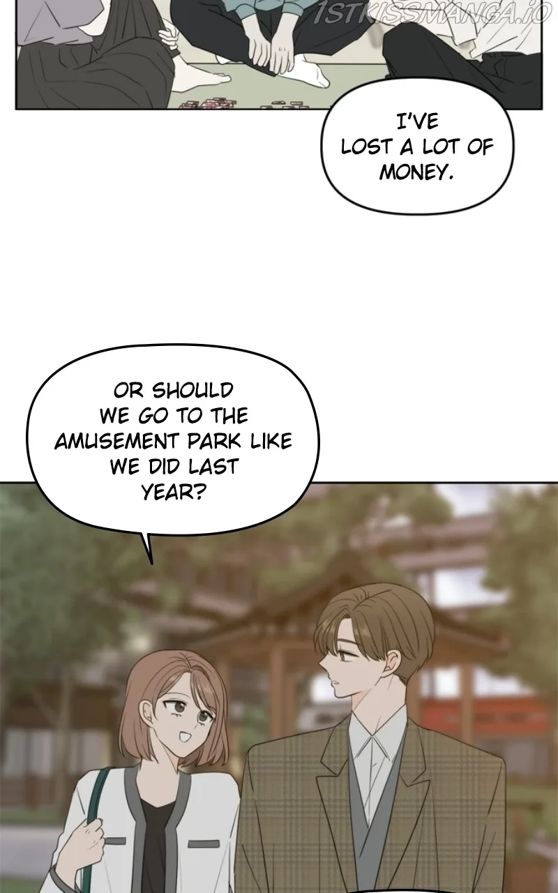 Please Take Care Of Me In This Life As Well Chapter 114 page 43