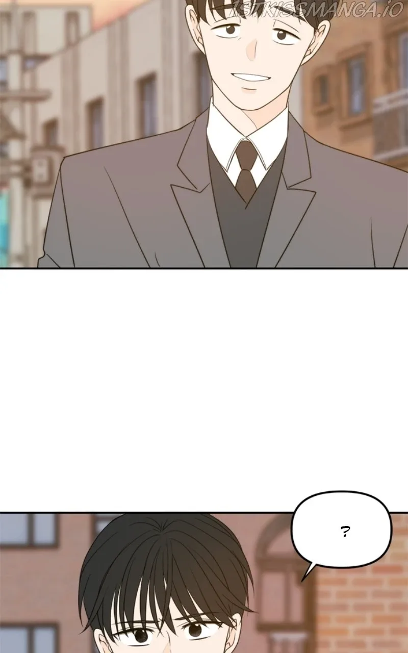 Please Take Care Of Me In This Life As Well Chapter 108 page 125