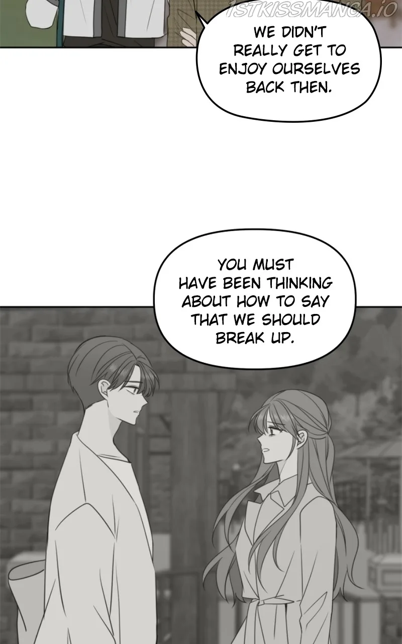 Please Take Care Of Me In This Life As Well Chapter 114 page 44