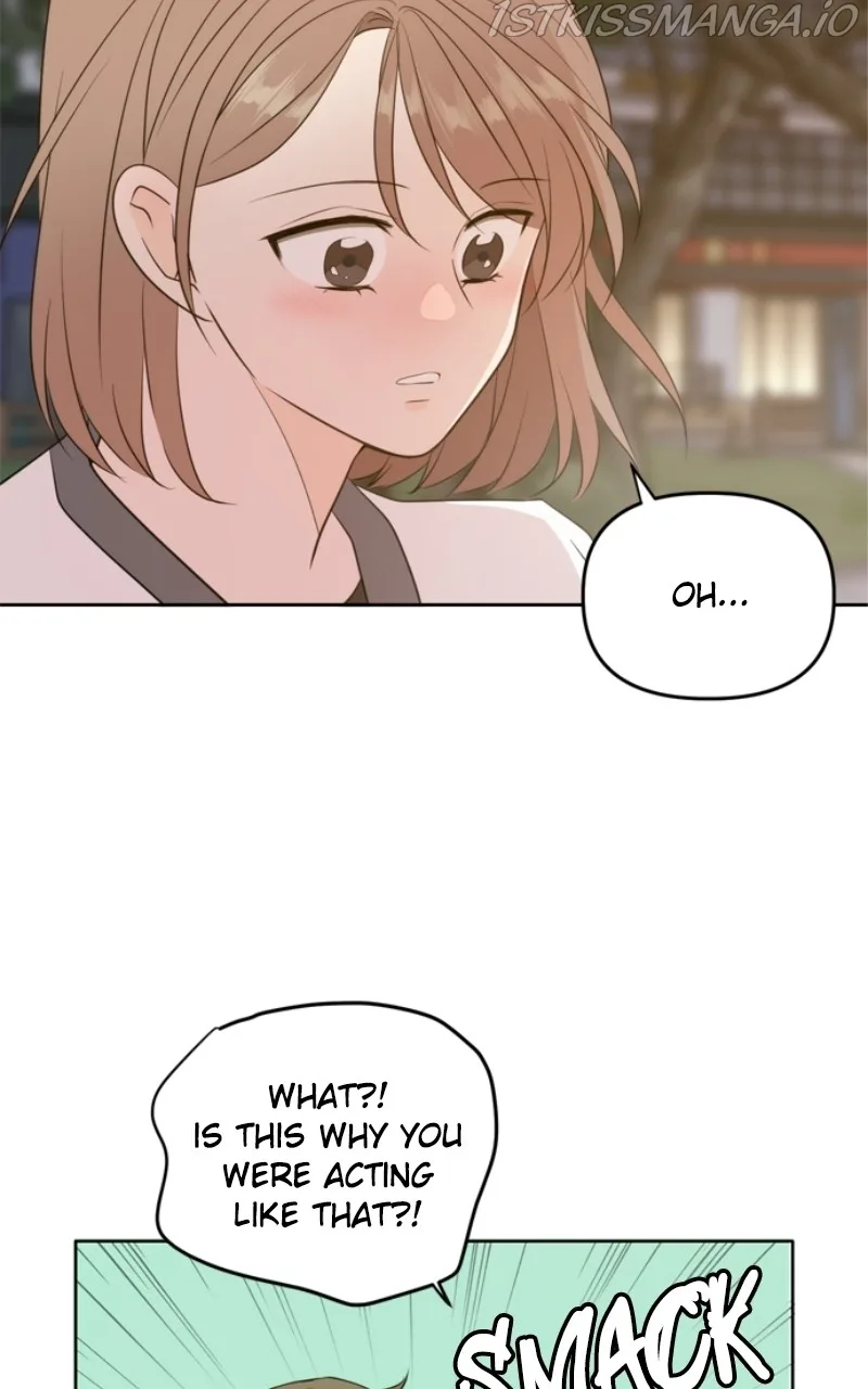 Please Take Care Of Me In This Life As Well Chapter 114 page 59
