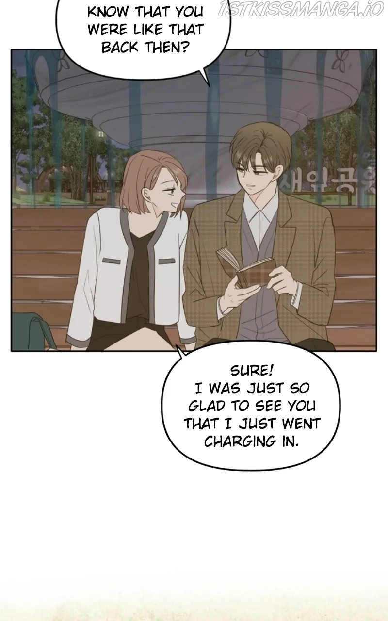 Please Take Care Of Me In This Life As Well Chapter 114 page 79