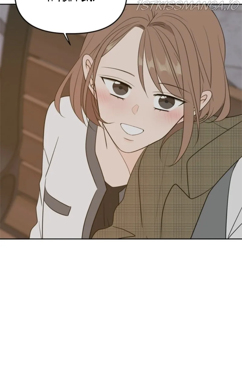 Please Take Care Of Me In This Life As Well Chapter 114 page 88