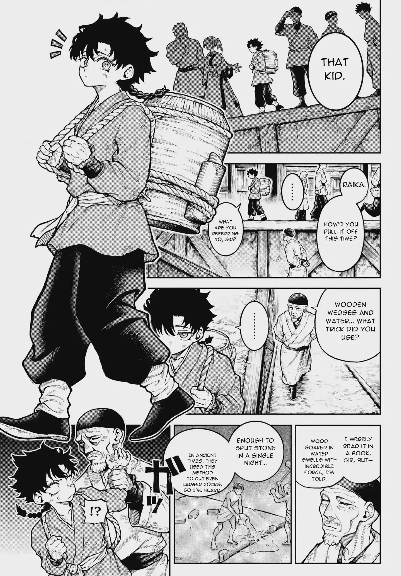 Sensen Senki Chapter 1 page 4