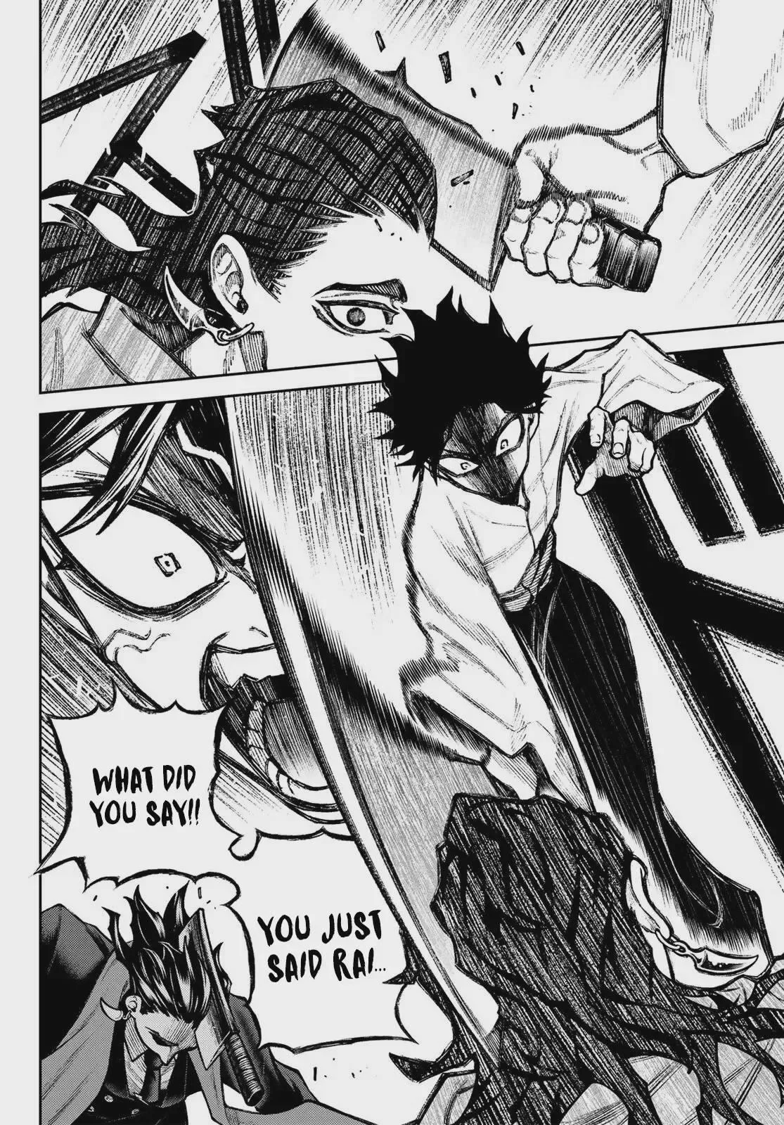Sensen Senki Chapter 2 page 6