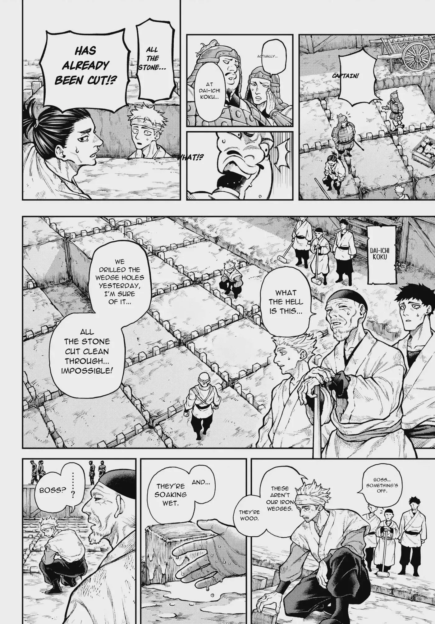 Sensen Senki Chapter 1 page 3