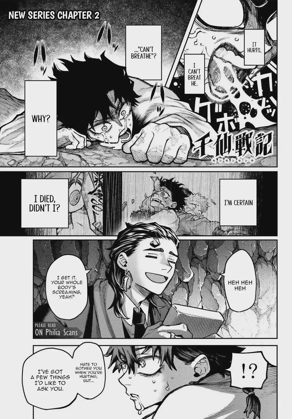 Sensen Senki Chapter 2 page 1
