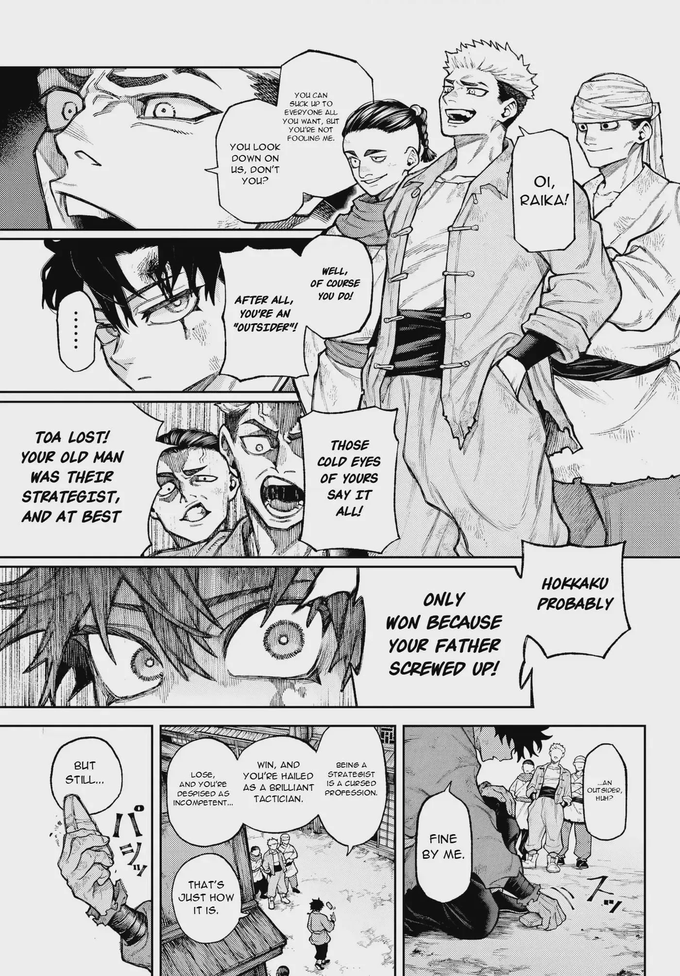 Sensen Senki Chapter 1 page 8