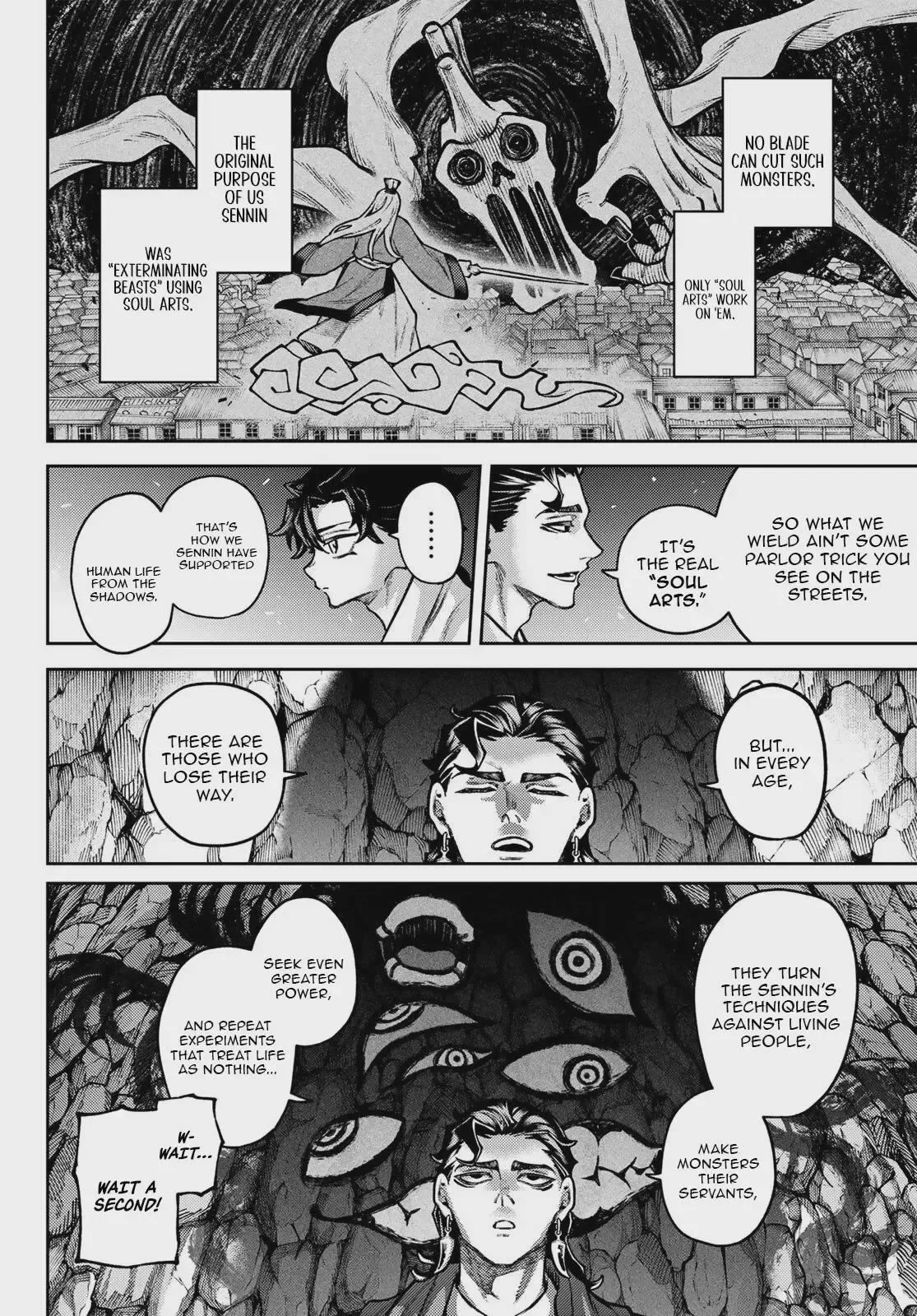 Sensen Senki Chapter 2 page 16