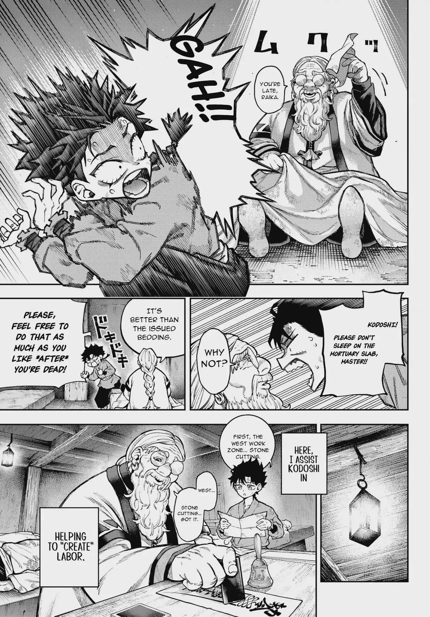 Sensen Senki Chapter 1 page 12