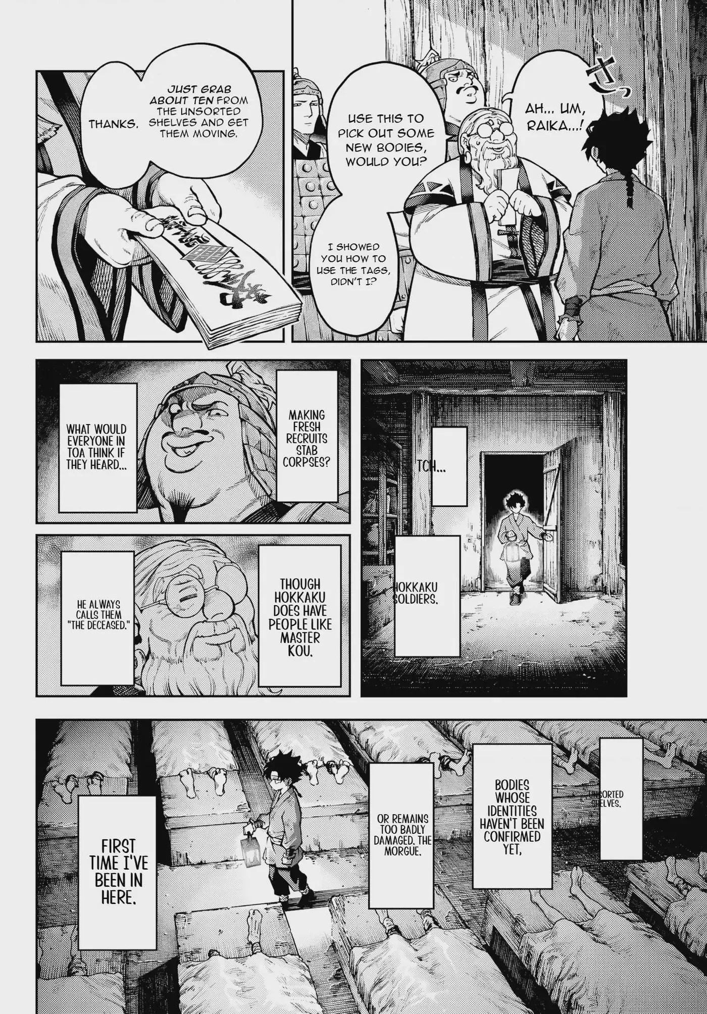 Sensen Senki Chapter 1 page 17