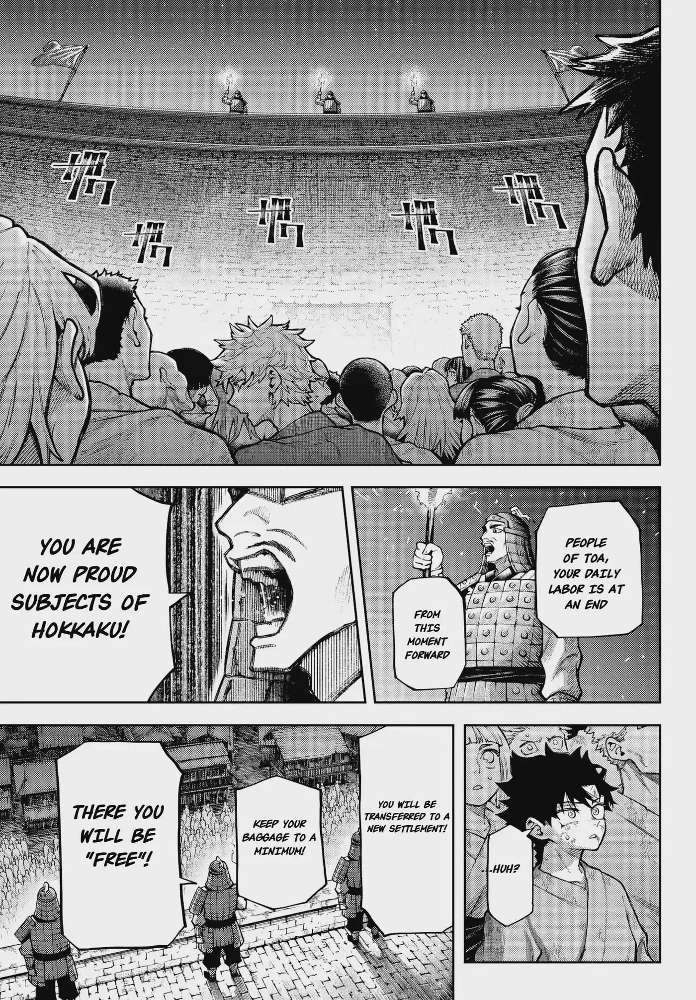 Sensen Senki Chapter 1 page 28