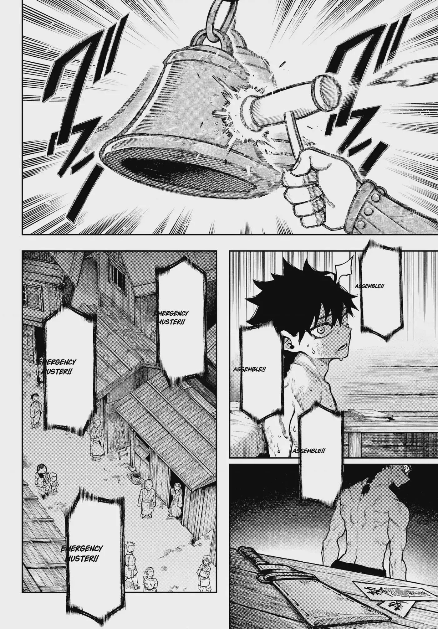 Sensen Senki Chapter 1 page 27