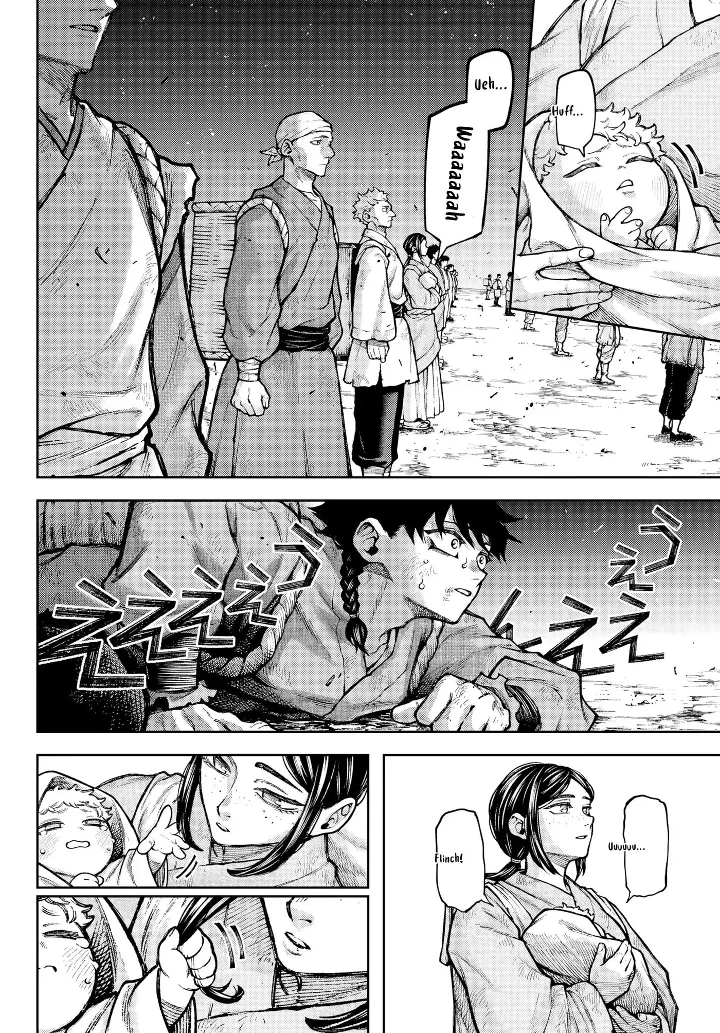 Sensen Senki Chapter 1 page 39