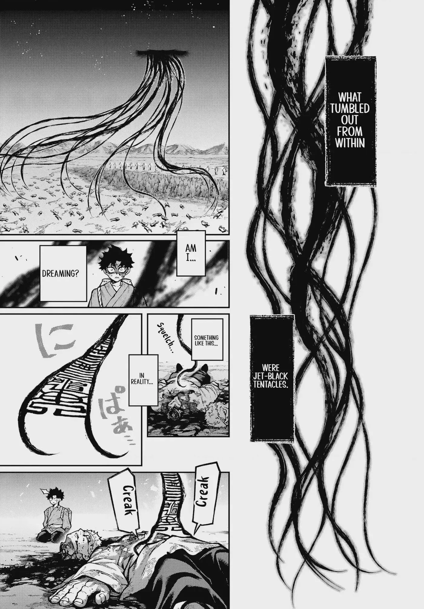 Sensen Senki Chapter 1 page 44