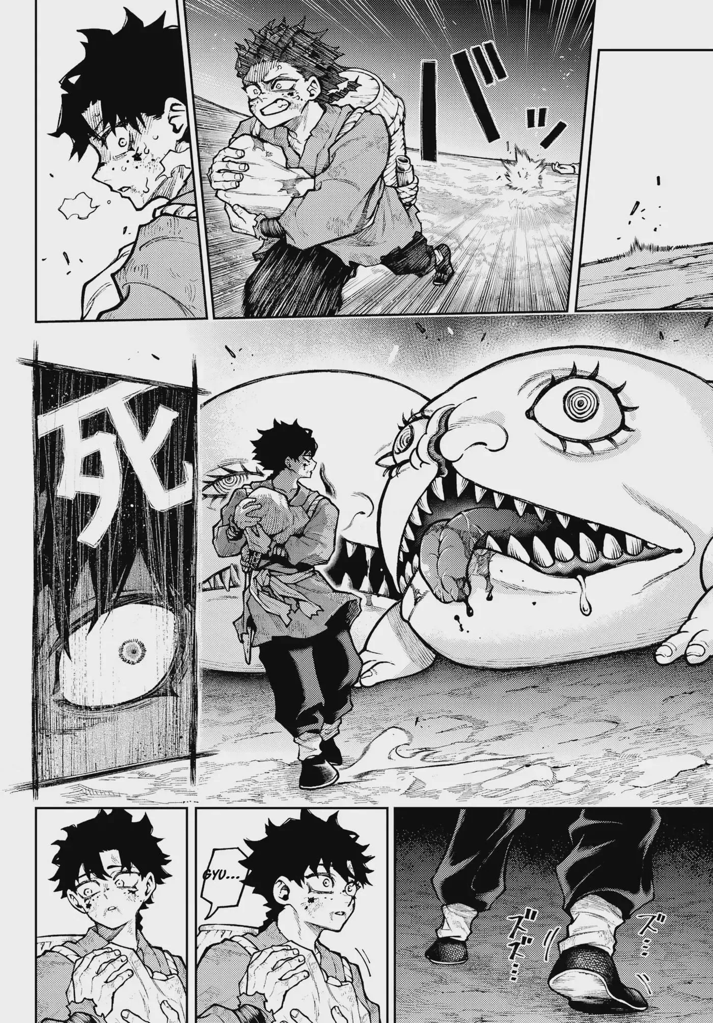 Sensen Senki Chapter 1 page 47