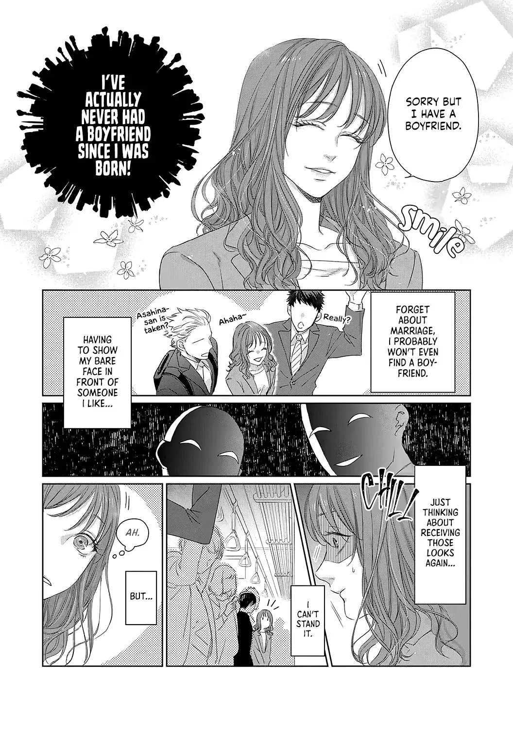 Anata no Koisuru Kirai na Watashi Chapter 1 page 9