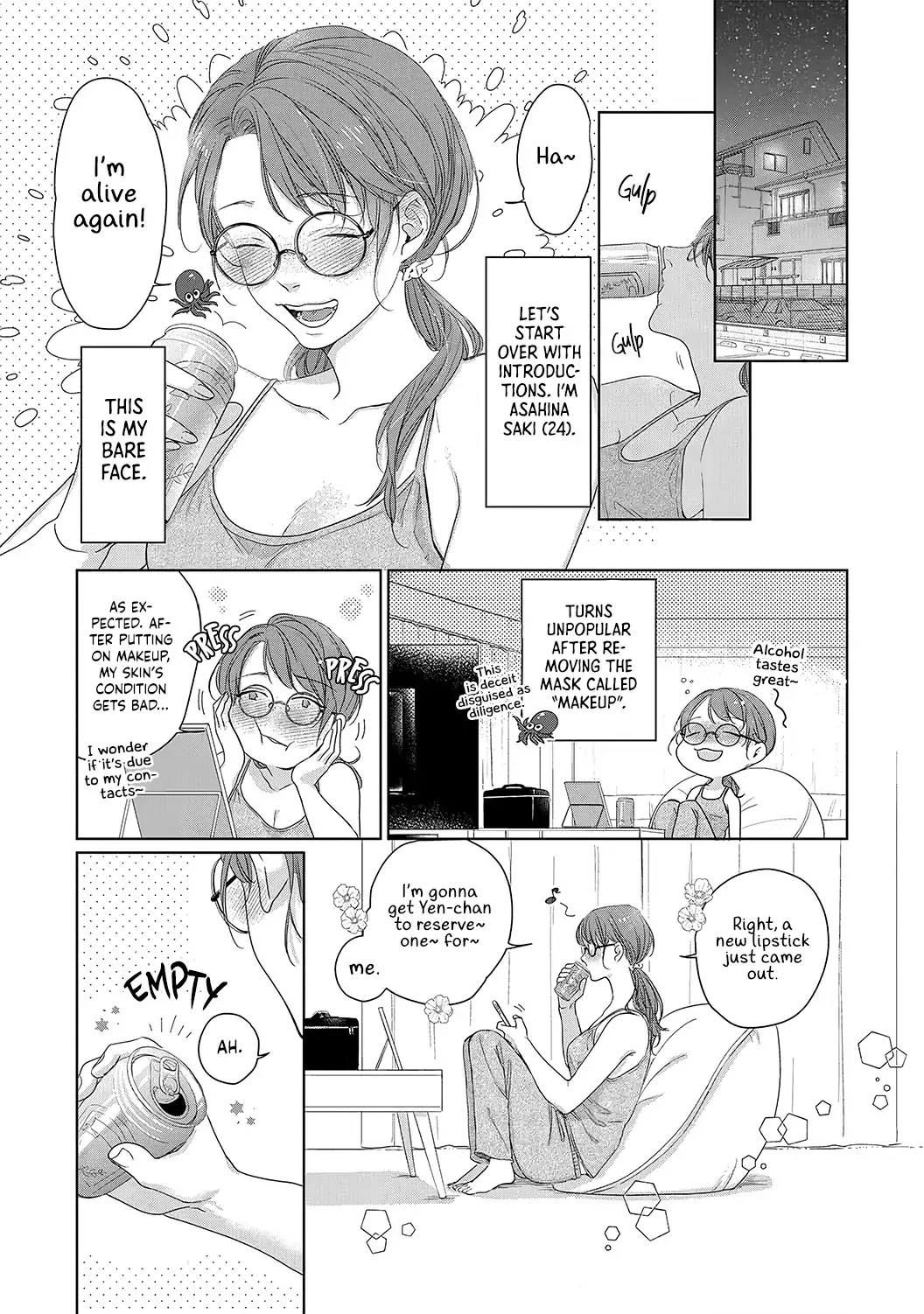 Anata no Koisuru Kirai na Watashi Chapter 1 page 15
