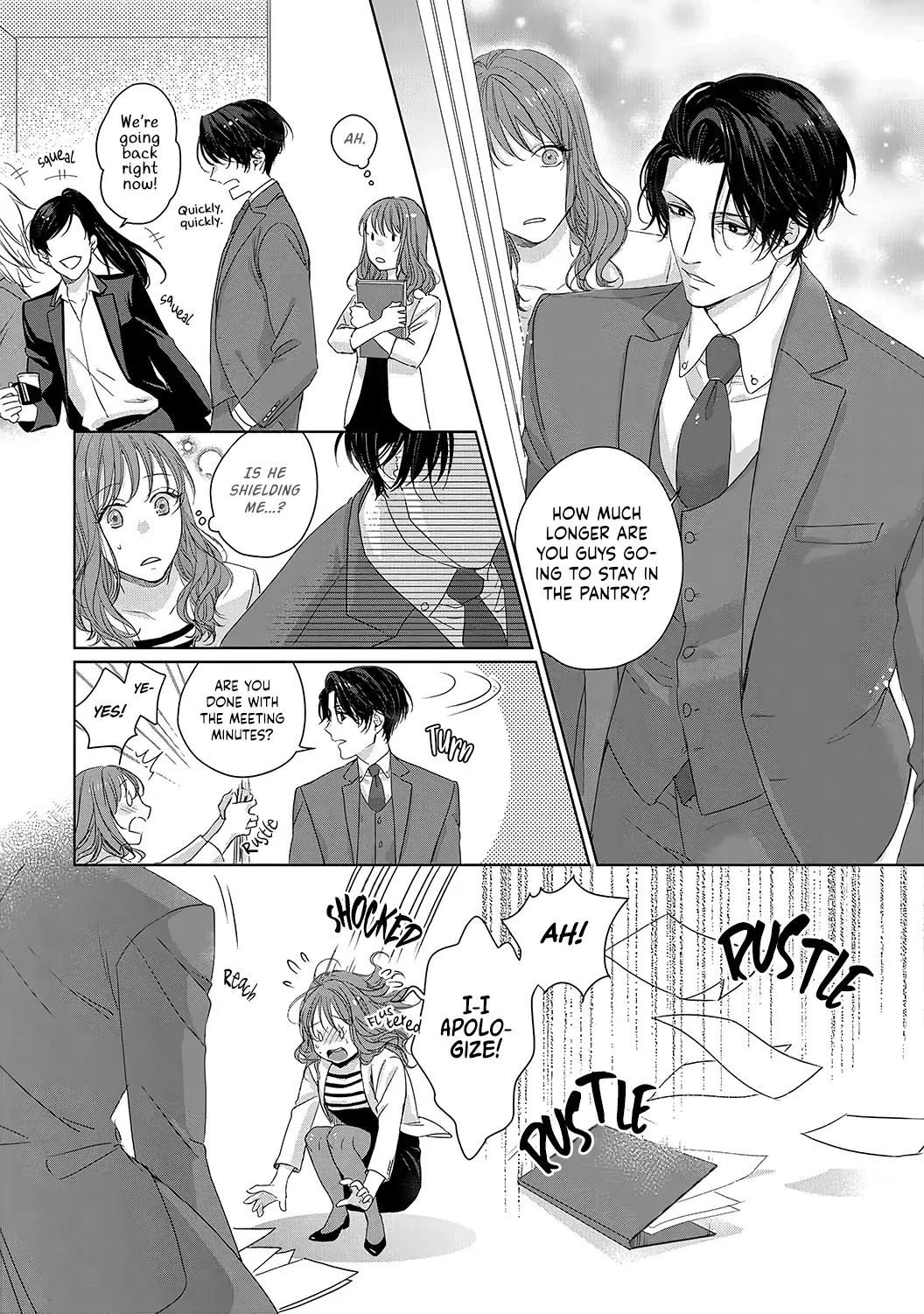 Anata no Koisuru Kirai na Watashi Chapter 1 page 12