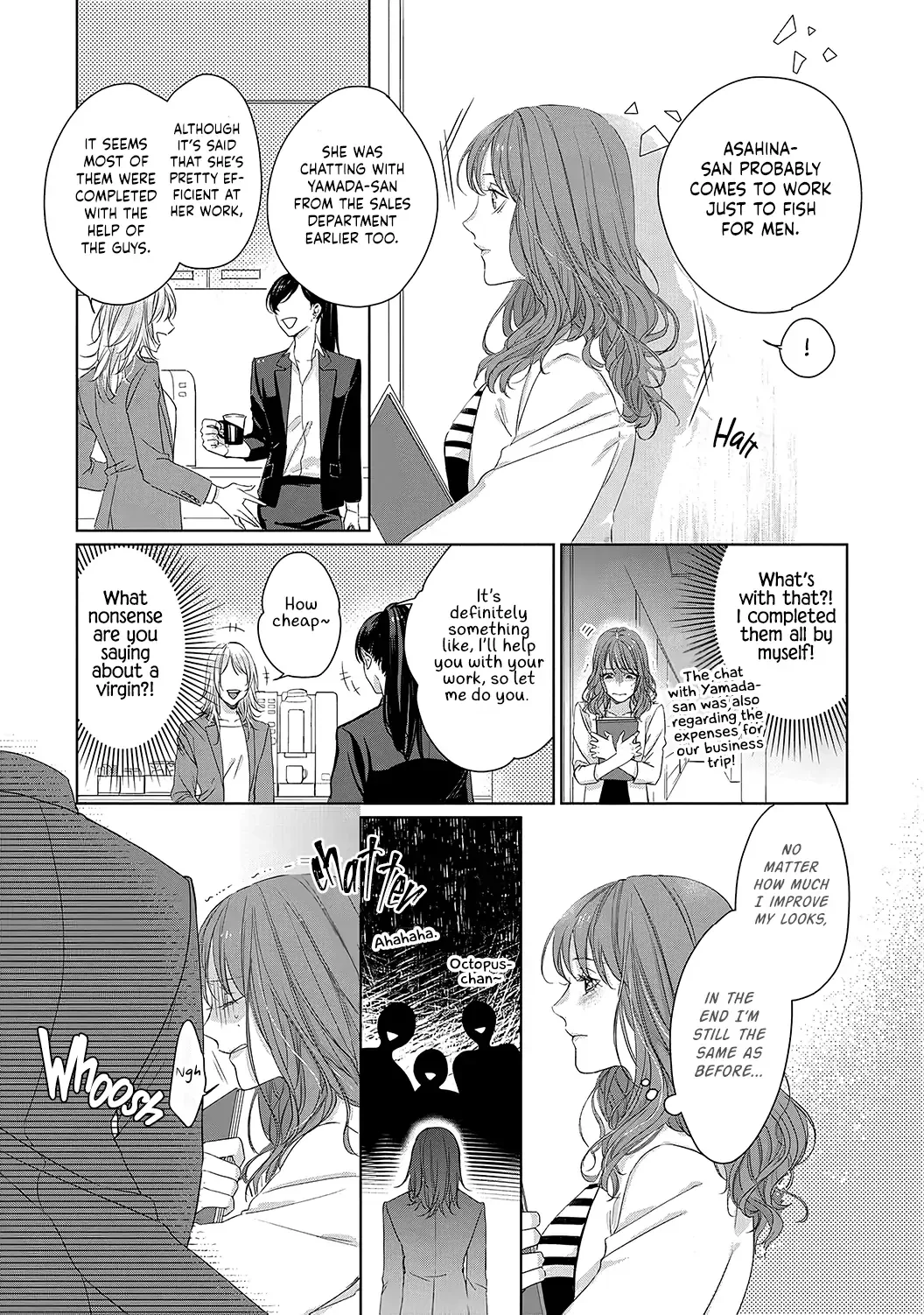 Anata no Koisuru Kirai na Watashi Chapter 1 page 11