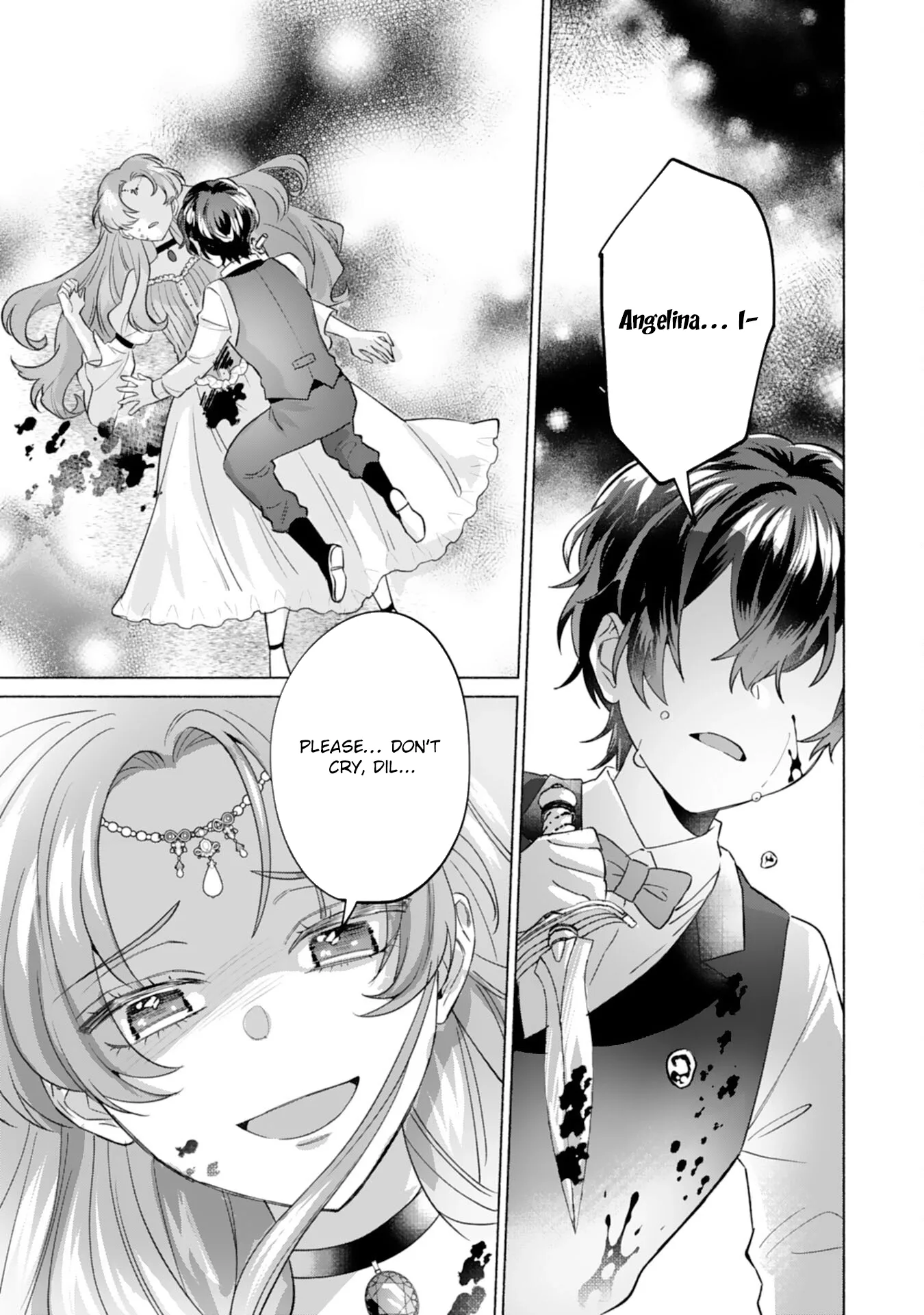 The Former Saintess and the Cold Emperor of Her Past Life Chapter 1 page 1