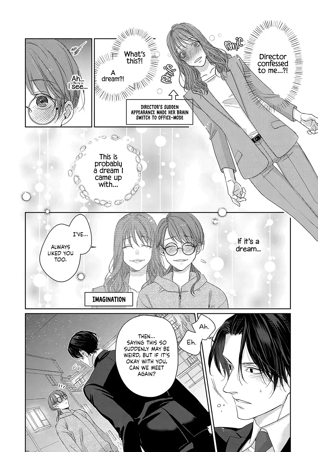 Anata no Koisuru Kirai na Watashi Chapter 1 page 20