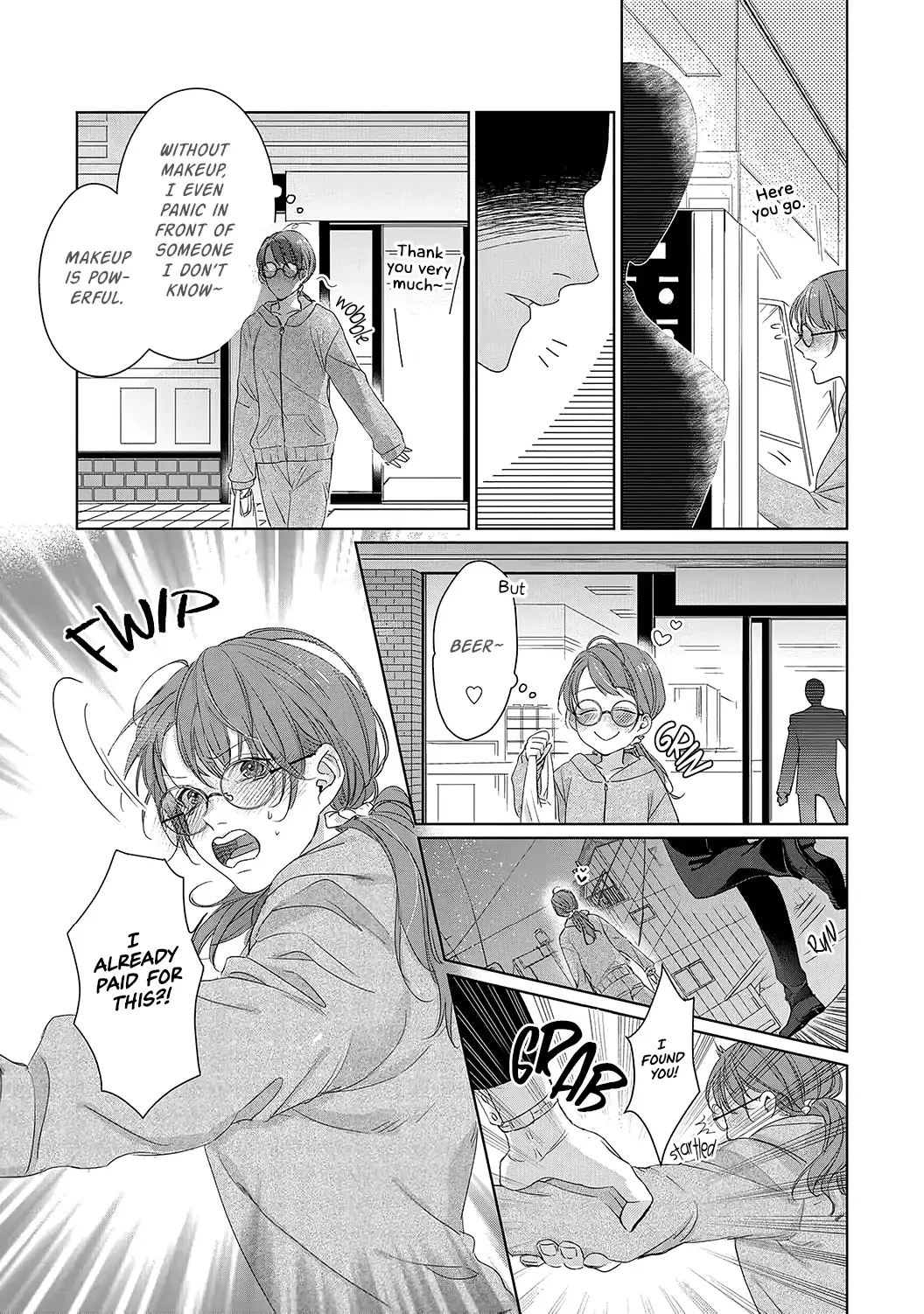 Anata no Koisuru Kirai na Watashi Chapter 1 page 17