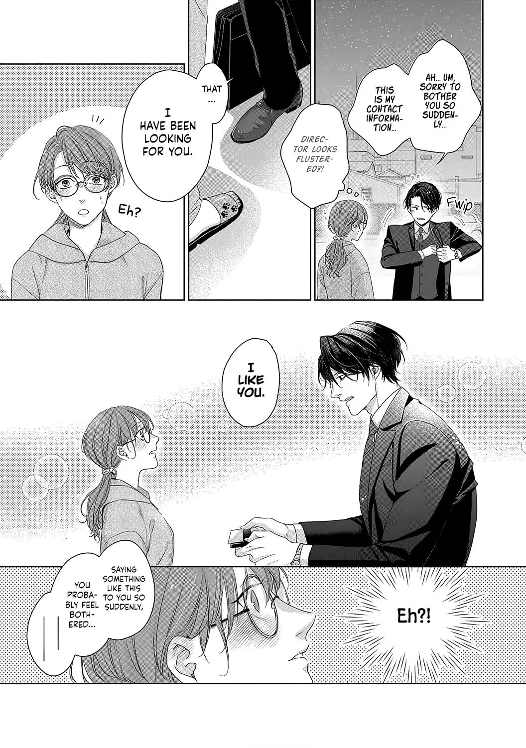 Anata no Koisuru Kirai na Watashi Chapter 1 page 19