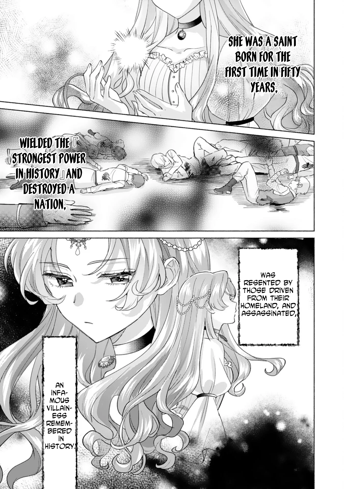 The Former Saintess and the Cold Emperor of Her Past Life Chapter 1 page 7
